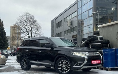 Mitsubishi Outlander III рестайлинг 3, 2015 год, 1 299 000 рублей, 1 фотография