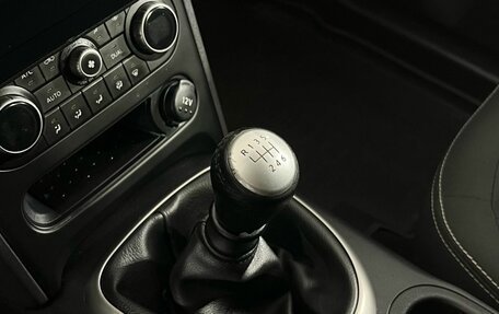 Nissan Qashqai+2 I, 2011 год, 1 000 000 рублей, 12 фотография