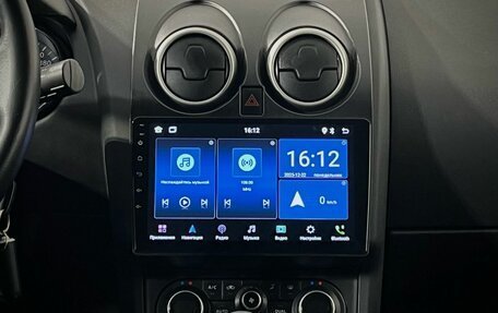 Nissan Qashqai+2 I, 2011 год, 1 000 000 рублей, 11 фотография