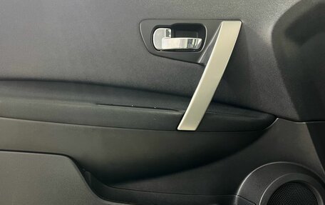 Nissan Qashqai+2 I, 2011 год, 1 000 000 рублей, 18 фотография