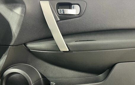 Nissan Qashqai+2 I, 2011 год, 1 000 000 рублей, 19 фотография