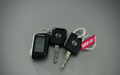 Nissan Qashqai+2 I, 2011 год, 1 000 000 рублей, 22 фотография