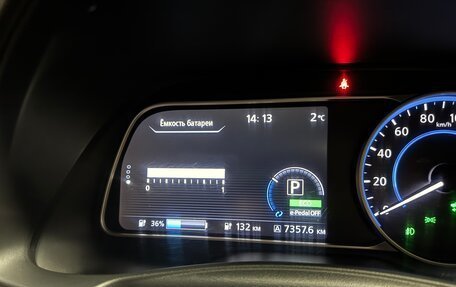 Nissan Leaf II, 2019 год, 1 970 000 рублей, 16 фотография