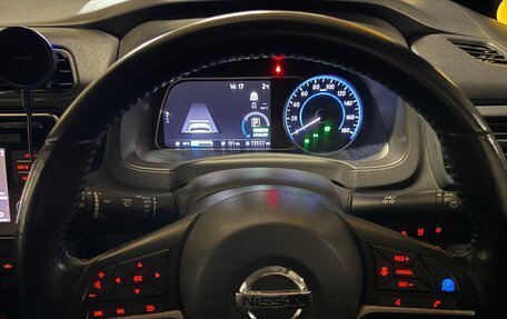 Nissan Leaf II, 2019 год, 1 970 000 рублей, 17 фотография