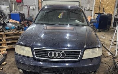 Audi A6, 2002 год, 115 000 рублей, 1 фотография