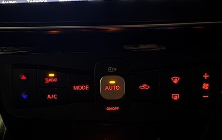 Nissan Leaf II, 2019 год, 1 970 000 рублей, 18 фотография