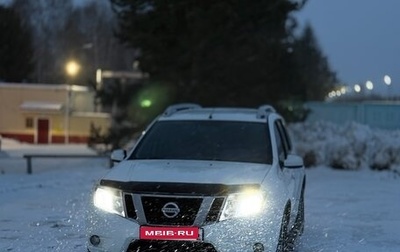 Nissan Terrano III, 2016 год, 1 100 000 рублей, 1 фотография