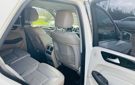 Mercedes-Benz M-Класс, 2013 год, 1 550 000 рублей, 2 фотография