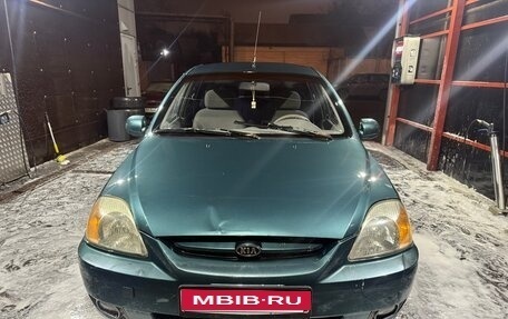 KIA Rio II, 2003 год, 150 000 рублей, 1 фотография