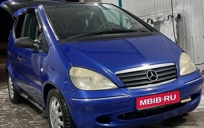 Mercedes-Benz A-Класс, 1997 год, 400 000 рублей, 1 фотография