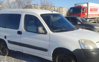 Peugeot Partner II рестайлинг 2, 2010 год, 354 000 рублей, 1 фотография