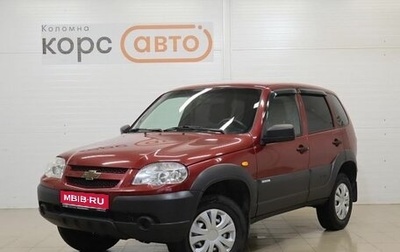 Chevrolet Niva I рестайлинг, 2019 год, 868 400 рублей, 1 фотография