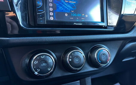 Toyota Corolla, 2014 год, 1 249 000 рублей, 10 фотография