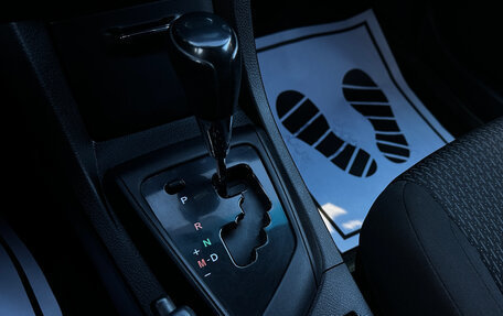 Toyota Corolla, 2014 год, 1 249 000 рублей, 11 фотография