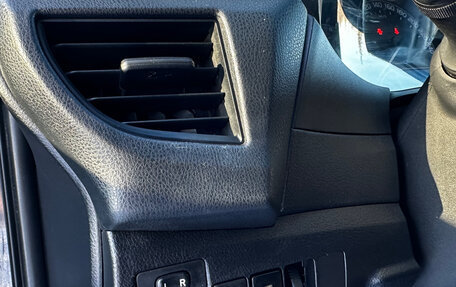 Toyota Corolla, 2014 год, 1 249 000 рублей, 16 фотография