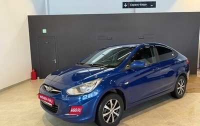 Hyundai Solaris II рестайлинг, 2011 год, 700 000 рублей, 1 фотография