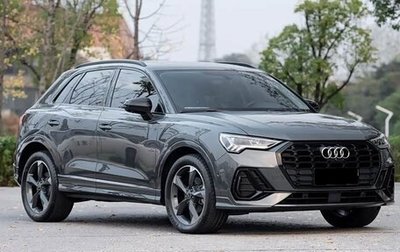 Audi Q3, 2023 год, 2 850 000 рублей, 1 фотография
