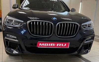 BMW X4, 2019 год, 5 500 000 рублей, 1 фотография