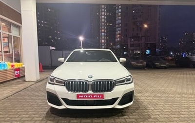 BMW 5 серия, 2020 год, 5 850 000 рублей, 1 фотография