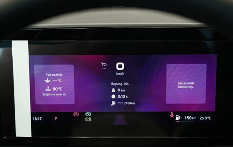 Skoda Kodiaq, 2025 год, 7 990 000 рублей, 18 фотография