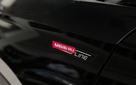 Skoda Kodiaq, 2025 год, 7 990 000 рублей, 16 фотография