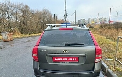 KIA cee'd I рестайлинг, 2010 год, 510 000 рублей, 1 фотография