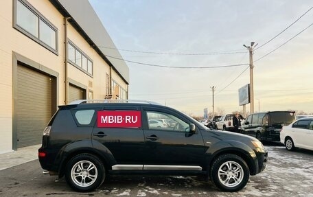 Mitsubishi Outlander III рестайлинг 3, 2007 год, 1 099 999 рублей, 7 фотография