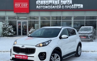 KIA Sportage IV рестайлинг, 2017 год, 2 070 000 рублей, 1 фотография