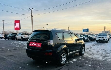 Mitsubishi Outlander III рестайлинг 3, 2007 год, 1 099 999 рублей, 6 фотография