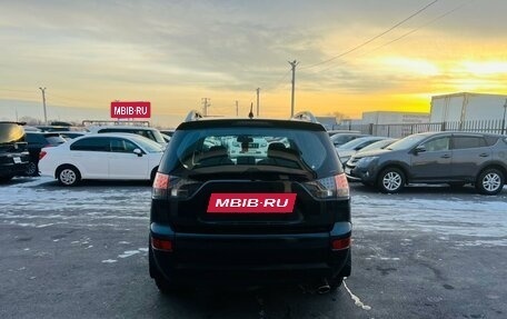 Mitsubishi Outlander III рестайлинг 3, 2007 год, 1 099 999 рублей, 5 фотография