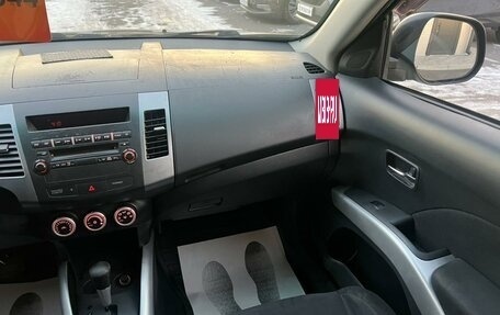 Mitsubishi Outlander III рестайлинг 3, 2007 год, 1 099 999 рублей, 15 фотография