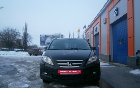 Honda FR-V, 2008 год, 630 000 рублей, 3 фотография