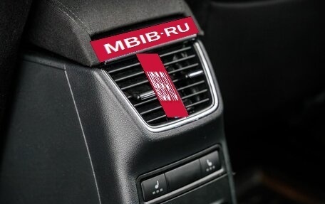 Skoda Octavia, 2014 год, 1 349 000 рублей, 22 фотография