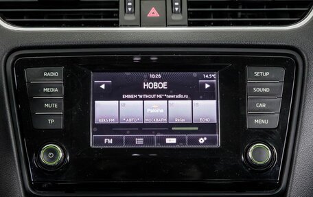 Skoda Octavia, 2014 год, 1 349 000 рублей, 29 фотография