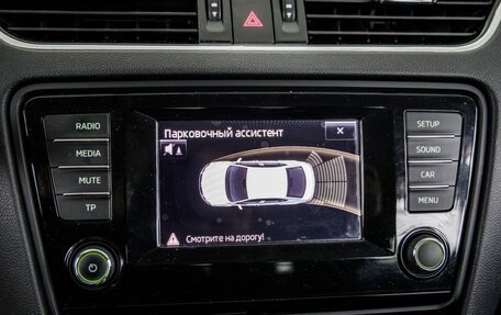 Skoda Octavia, 2014 год, 1 349 000 рублей, 35 фотография