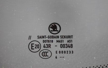 Skoda Octavia, 2014 год, 1 349 000 рублей, 39 фотография