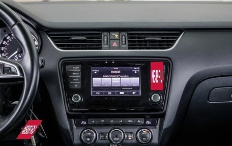 Skoda Octavia, 2014 год, 1 349 000 рублей, 27 фотография