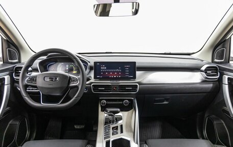 Geely Coolray I, 2023 год, 1 699 000 рублей, 14 фотография