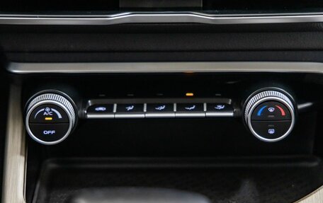 Geely Coolray I, 2023 год, 1 699 000 рублей, 20 фотография