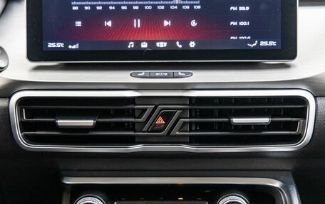 Geely Coolray I, 2023 год, 1 699 000 рублей, 19 фотография