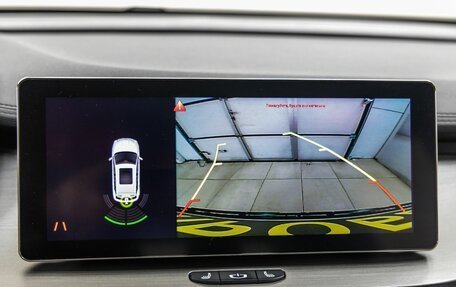 Geely Coolray I, 2023 год, 1 699 000 рублей, 29 фотография