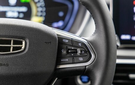 Geely Coolray I, 2023 год, 1 699 000 рублей, 27 фотография