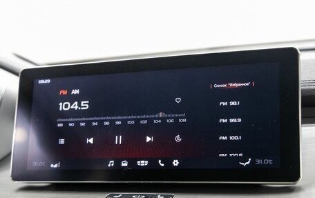 Geely Coolray I, 2023 год, 1 699 000 рублей, 34 фотография