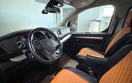 Opel Zafira Life I, 2021 год, 3 950 000 рублей, 12 фотография