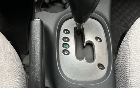 Hyundai Santa Fe Classic, 2010 год, 815 000 рублей, 28 фотография