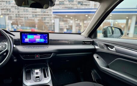 Haval Jolion, 2023 год, 1 570 000 рублей, 11 фотография