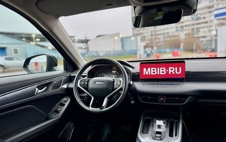 Haval Jolion, 2023 год, 1 570 000 рублей, 10 фотография