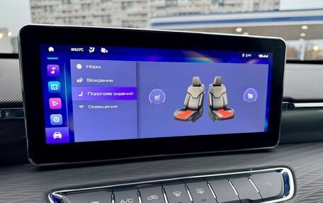 Haval Jolion, 2023 год, 1 570 000 рублей, 13 фотография