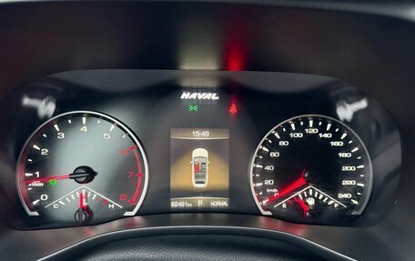 Haval Jolion, 2023 год, 1 570 000 рублей, 20 фотография