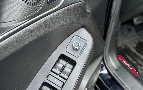 Haval Jolion, 2023 год, 1 570 000 рублей, 19 фотография